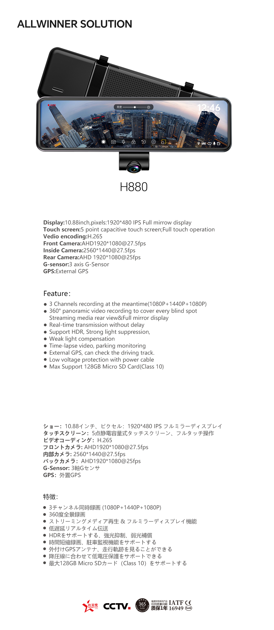 07-H880.jpg