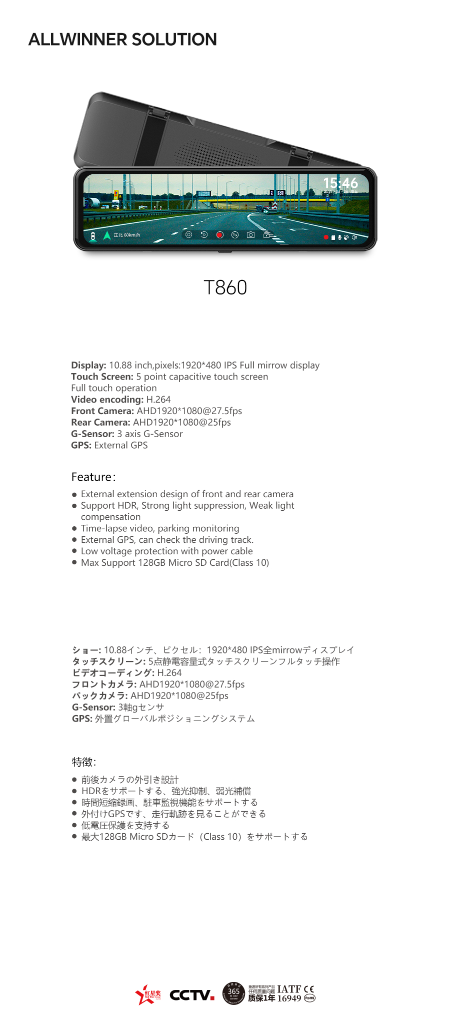 10-T860.jpg