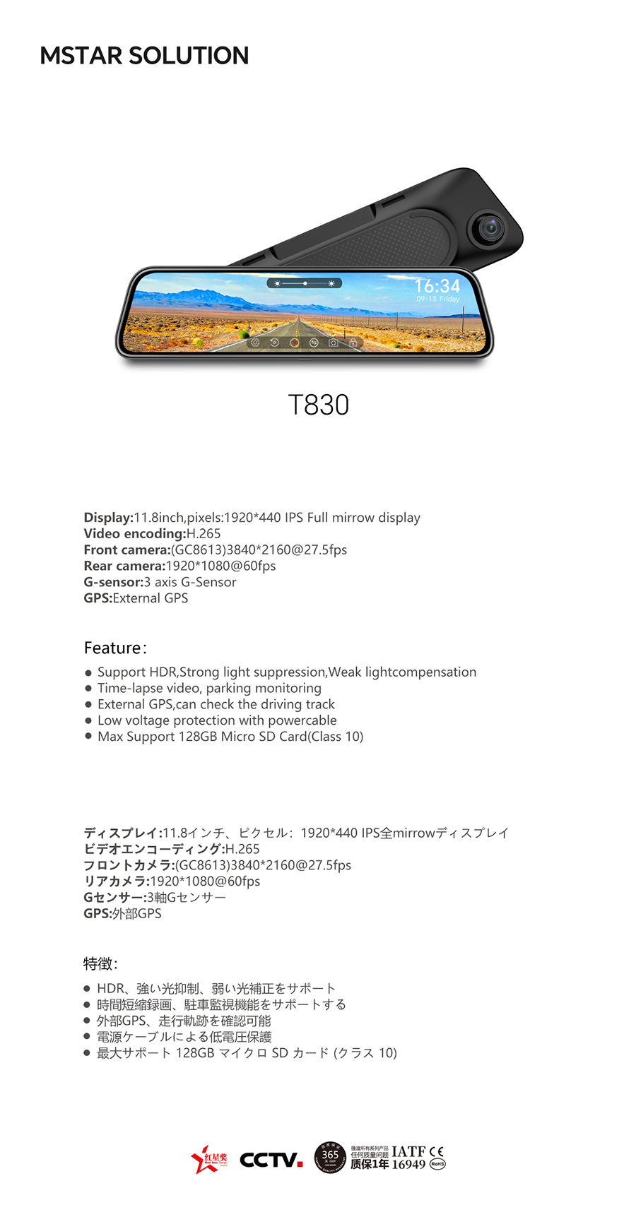 14-T830.jpg