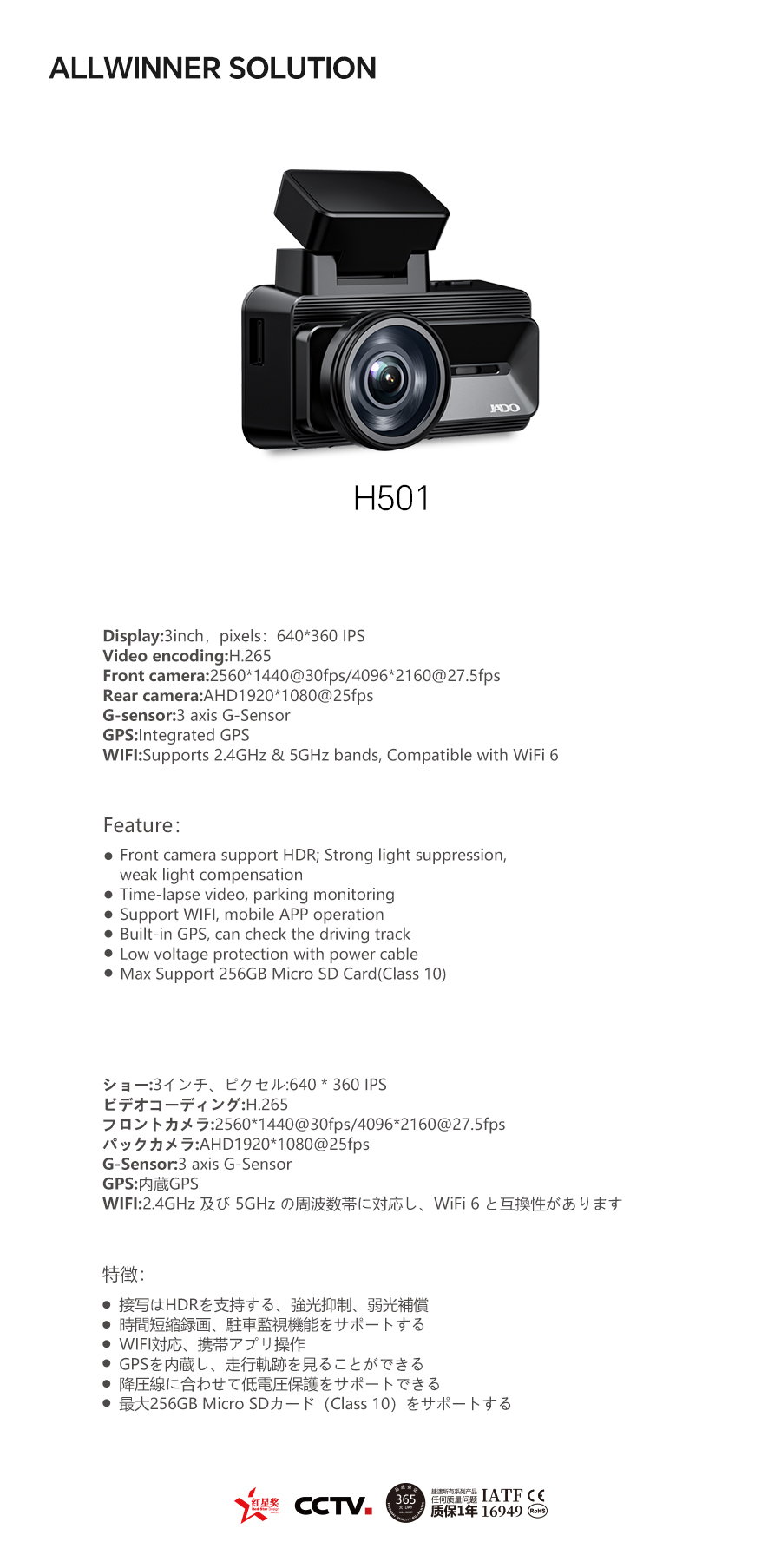10-H501.jpg