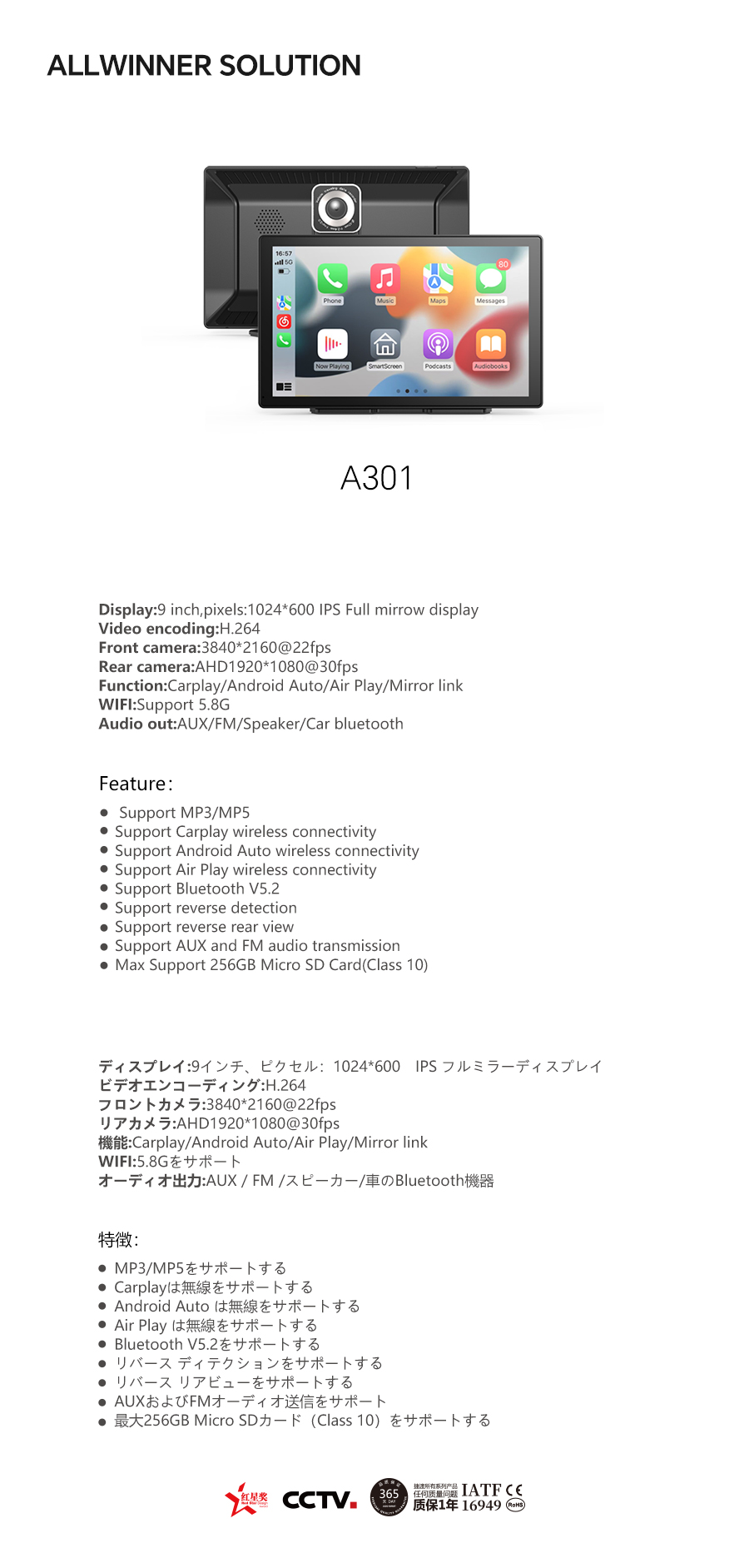 07-A301.jpg